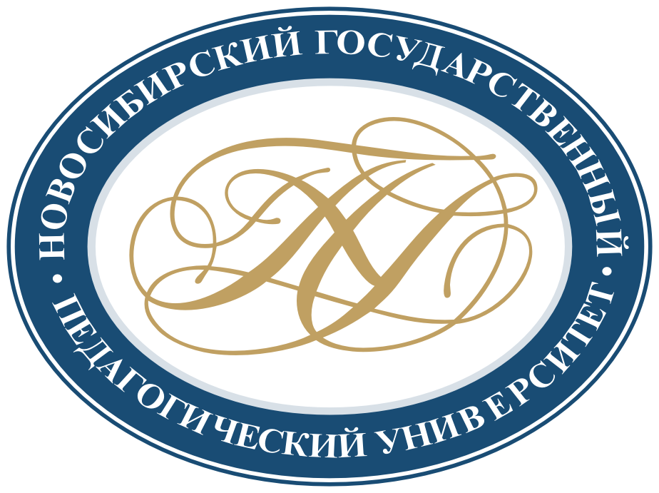 Logo Новосибирский государственный педагогический университет (НГПУ)
